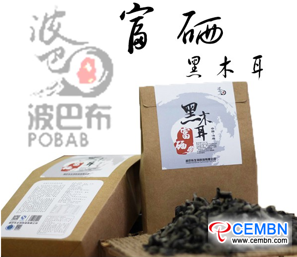 图片6