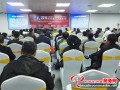 The 12th China Mushroom Supplies Expo & Mushroom Factory Development Meeting was concluded