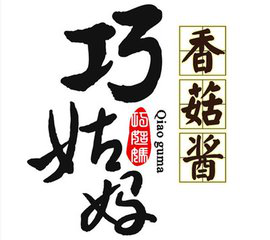 图片10