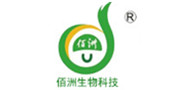 Hebei Bai Chau Bio Technology Development Co., Ltd