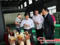 The study group investigated on Henan Shijixiang Mushroom Development Co., LTD