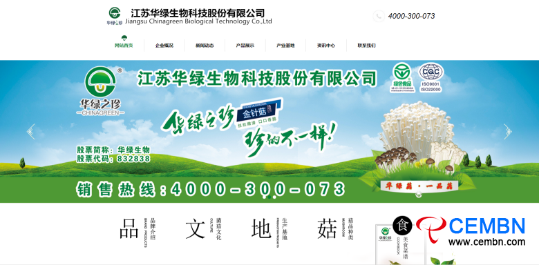 图片6