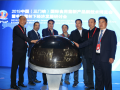 2019 China (Sanmenxia) International Mushroom New Products and Technology Expo was opened